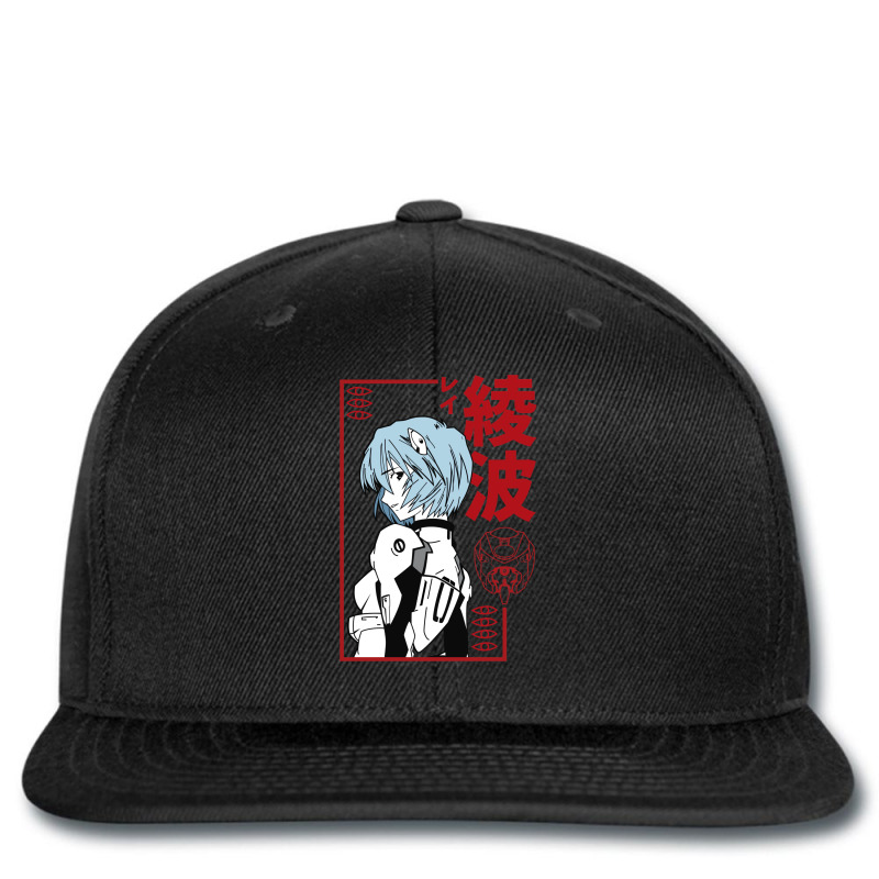 Ayanami Rei Japan Printed hat by medjikmeezahw | Artistshot