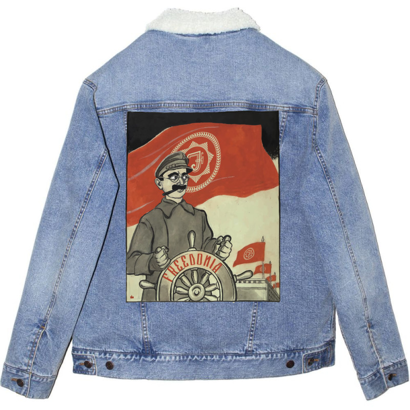 Freedonia Propaganda Unisex Sherpa-lined Denim Jacket | Artistshot