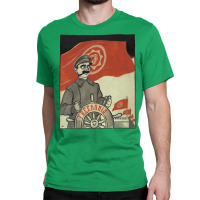 Freedonia Propaganda Classic T-shirt | Artistshot