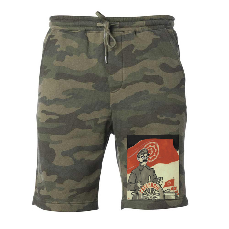 Freedonia Propaganda Fleece Short | Artistshot