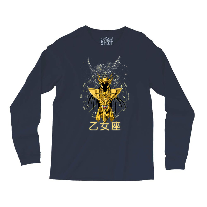 Virgo Long Sleeve Shirts | Artistshot