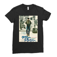 Taxi Driver Japanese Poster Ladies Fitted T-shirt | Artistshot