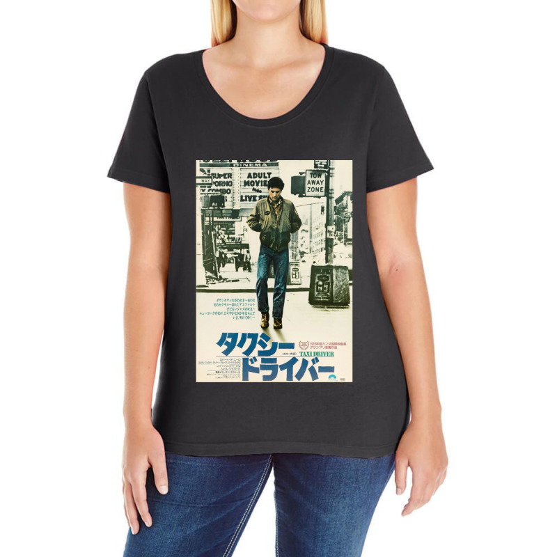 Taxi Driver Japanese Poster Ladies Curvy T-Shirt by JohnLoechler | Artistshot