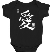 Kanji Love Baby Bodysuit | Artistshot