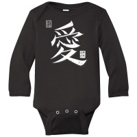 Kanji Love Long Sleeve Baby Bodysuit | Artistshot