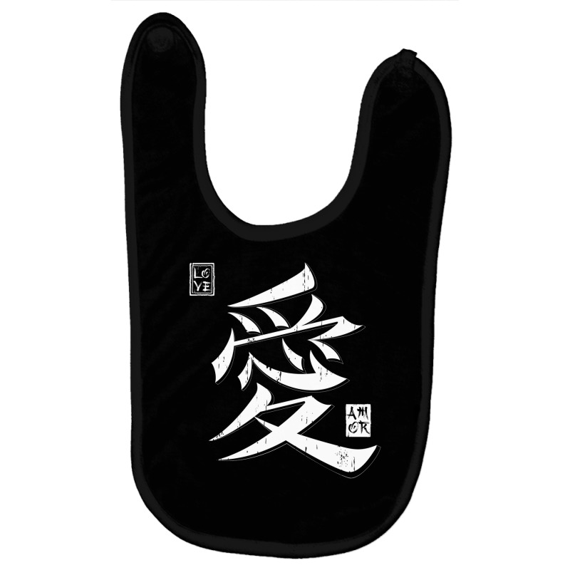 Kanji Love Baby Bibs | Artistshot