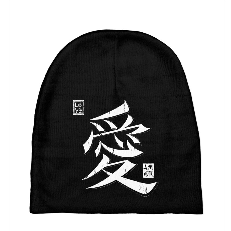 Kanji Love Baby Beanies | Artistshot