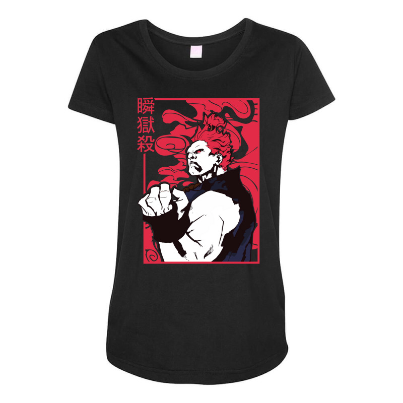 Akuma Japan Maternity Scoop Neck T-shirt by skamtimejay | Artistshot