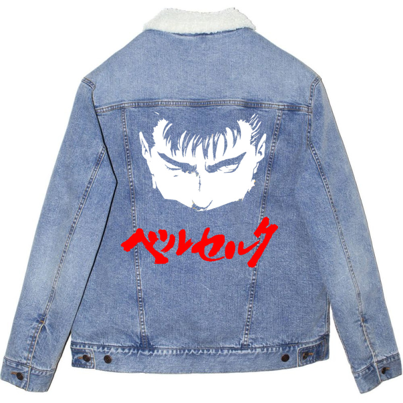 Top One Unisex Sherpa-lined Denim Jacket | Artistshot