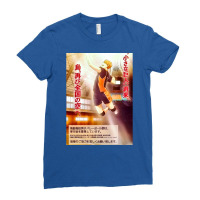 Hitoka’s Donation Poster Ladies Fitted T-shirt | Artistshot