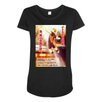 Hitoka’s Donation Poster Maternity Scoop Neck T-shirt | Artistshot