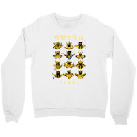 Gold Saints Crewneck Sweatshirt | Artistshot