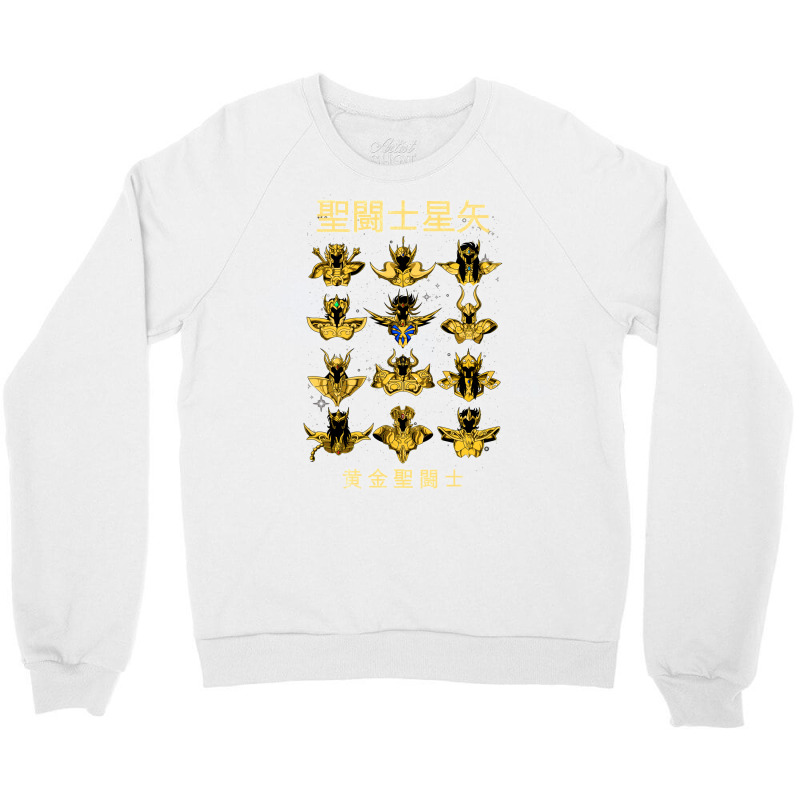 Gold Saints Crewneck Sweatshirt by julionrokhumy | Artistshot