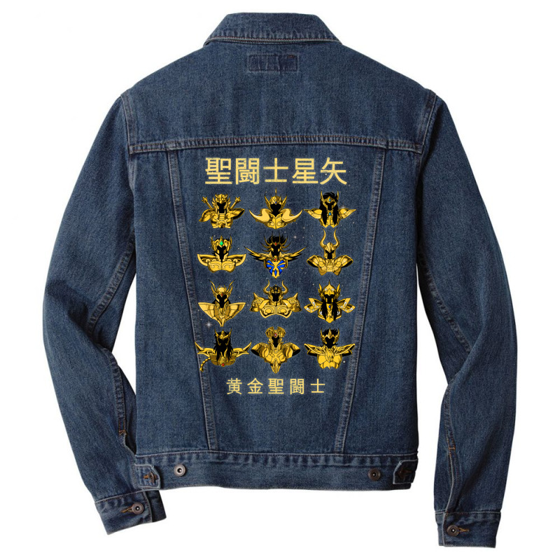 Gold Saints Men Denim Jacket by julionrokhumy | Artistshot