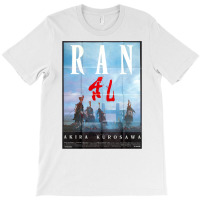 Ran Poster T-shirt | Artistshot