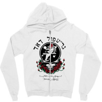 Trip Your Grateful Face Truckin Zipper Hoodie | Artistshot