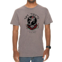 Trip Your Grateful Face Truckin Vintage T-shirt | Artistshot