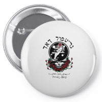 Trip Your Grateful Face Truckin Pin-back Button | Artistshot