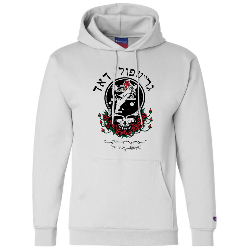 Trip Your Grateful Face Truckin Champion Hoodie | Artistshot