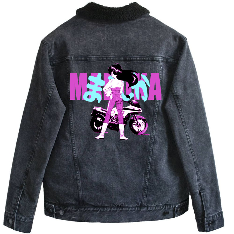 Madoka Ayukawa Kod Unisex Sherpa-lined Denim Jacket | Artistshot