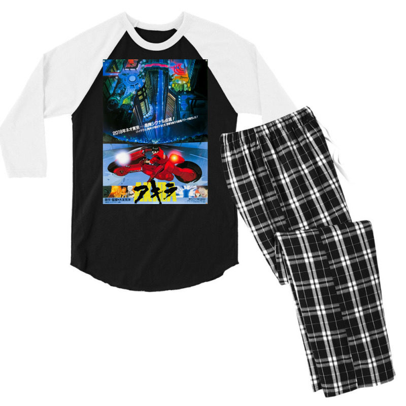 On The Way Men's 3/4 Sleeve Pajama Set by actheguisaob | Artistshot