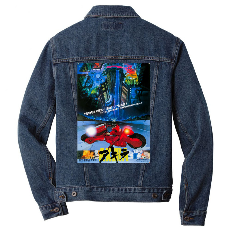 On The Way Men Denim Jacket by actheguisaob | Artistshot