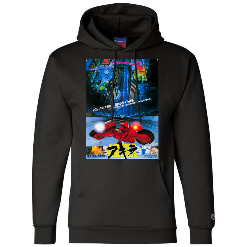 On The Way Champion Hoodie by actheguisaob | Artistshot