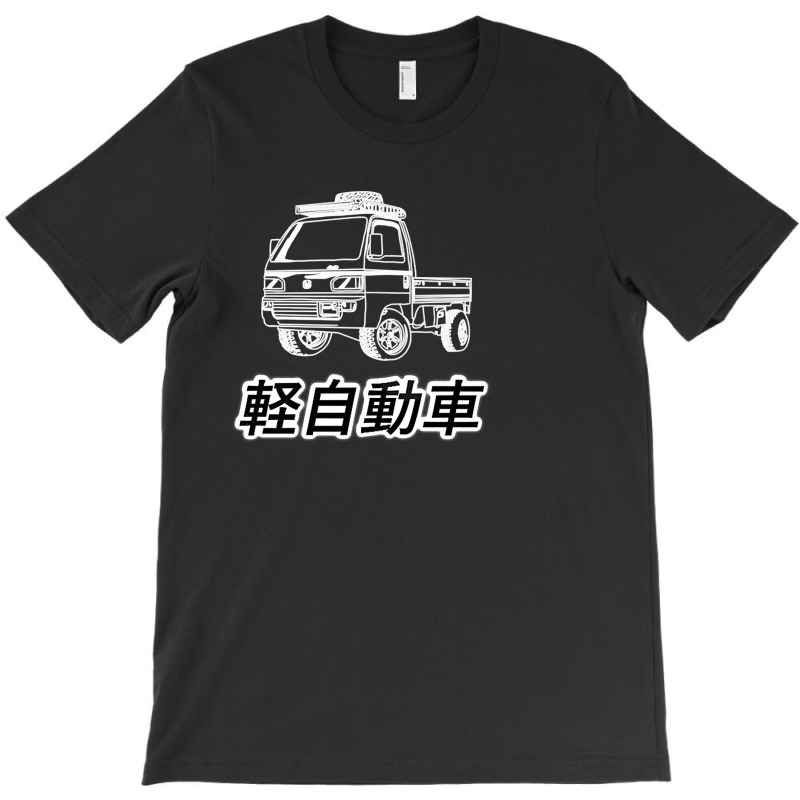 Kei Truck Mini Truck Japanese Letter Premium T Shirt T-Shirt by omano | Artistshot