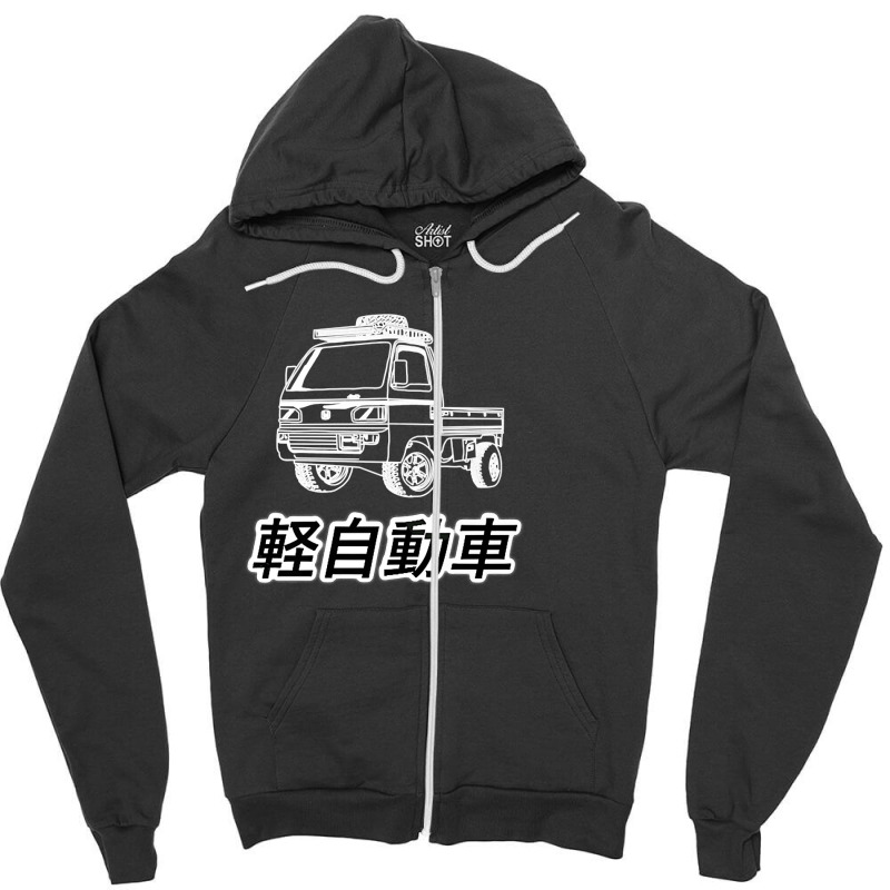 Kei Truck Mini Truck Japanese Letter Premium T Shirt Zipper Hoodie by omano | Artistshot