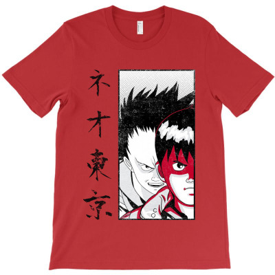 Future Anime Movie T-shirt Designed By Warning