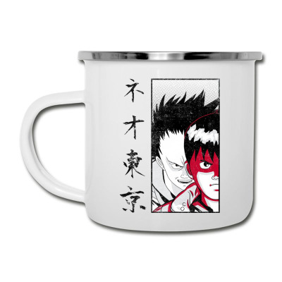 Future Anime Movie Camper Cup Designed By Warning