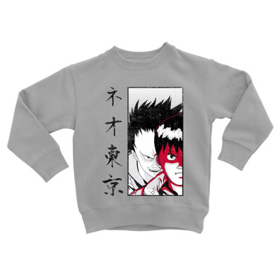 Future Anime Movie Toddler Sweatshirt Designed By Warning