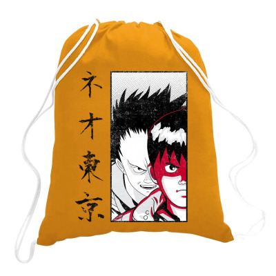 Future Anime Movie Drawstring Bags Designed By Warning
