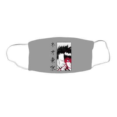 Future Anime Movie Face Mask Rectangle Designed By Warning