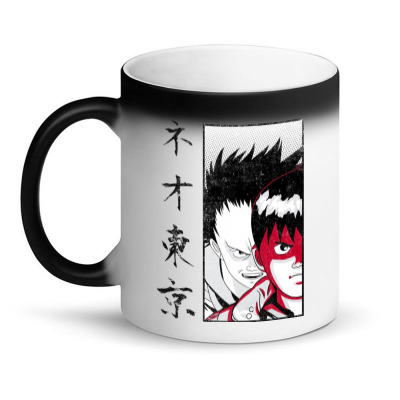 Future Anime Movie Magic Mug Designed By Warning