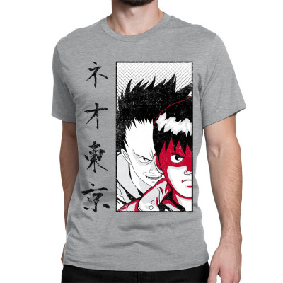 Future Anime Movie Classic T-shirt Designed By Warning