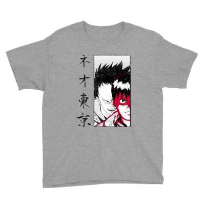 Future Anime Movie Youth Tee Designed By Warning