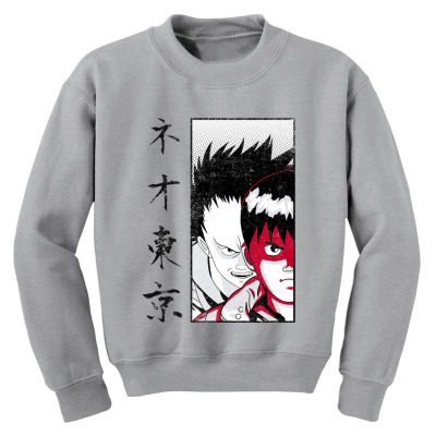 Future Anime Movie Youth Sweatshirt Designed By Warning
