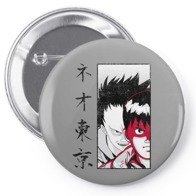 Future Anime Movie Pin-back Button Designed By Warning
