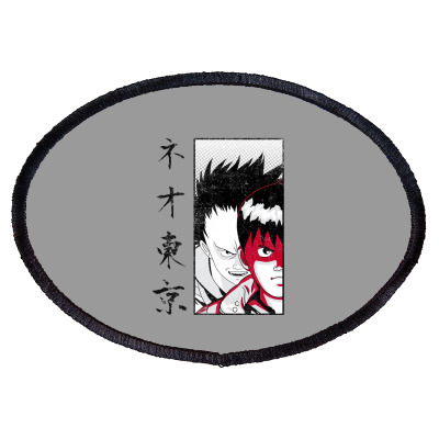 Future Anime Movie Oval Patch Designed By Warning