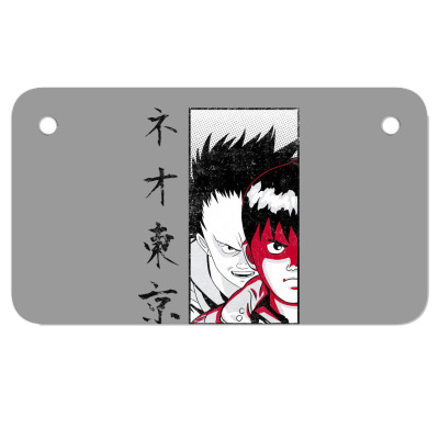 Future Anime Movie Motorcycle License Plate Designed By Warning