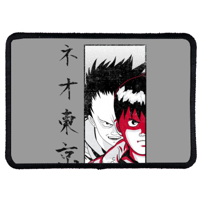 Future Anime Movie Rectangle Patch Designed By Warning