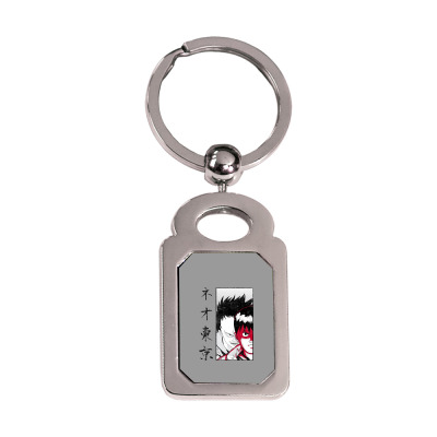 Future Anime Movie Silver Rectangle Keychain Designed By Warning