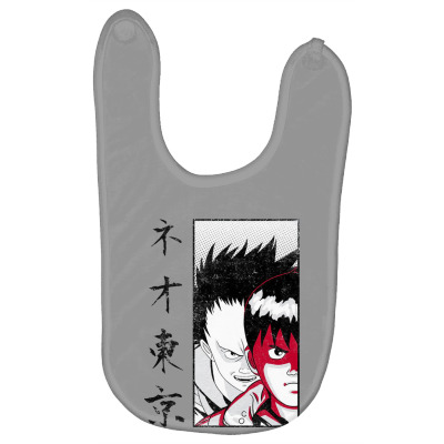 Future Anime Movie Baby Bibs Designed By Warning