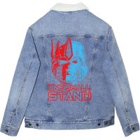 One Shall Stand Quote Unisex Sherpa-lined Denim Jacket | Artistshot