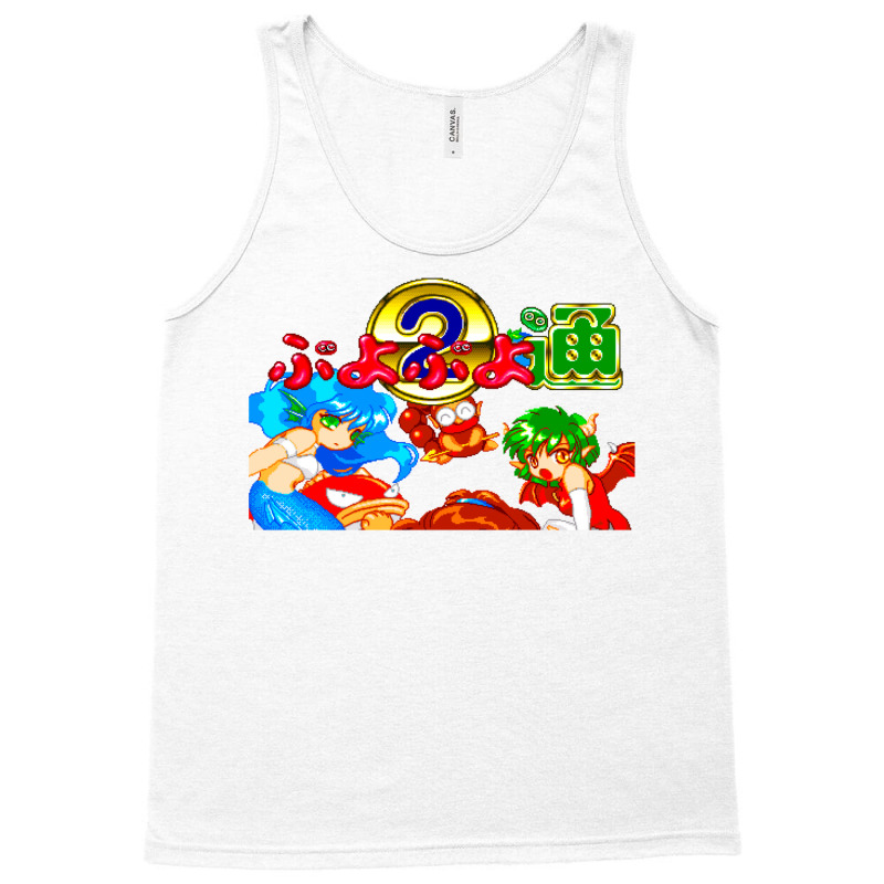 Puyo Puyo Tsu (mega Drive Title Screen) Tank Top | Artistshot