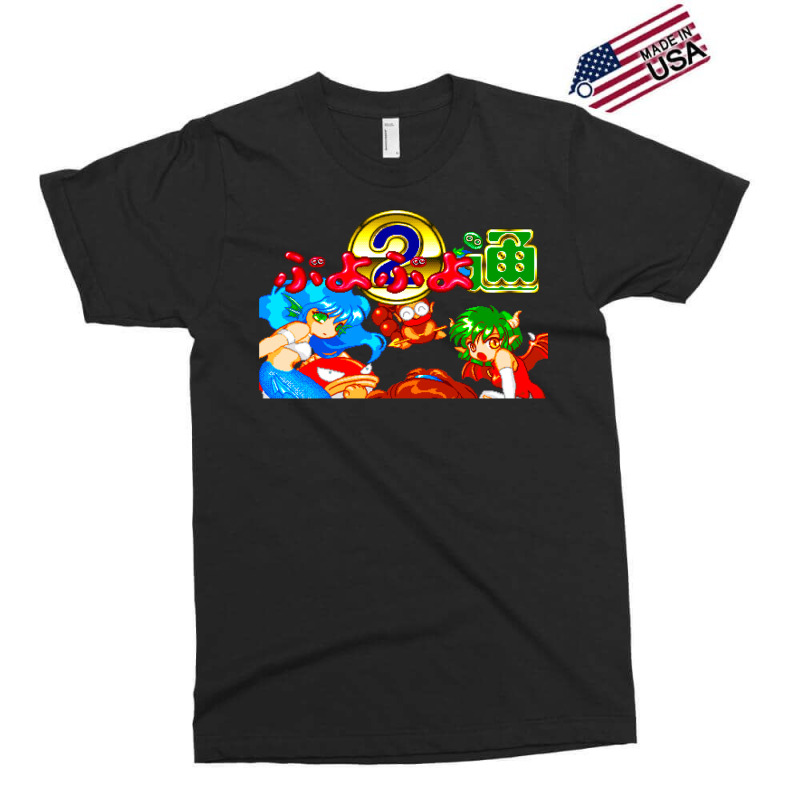 Puyo Puyo Tsu (mega Drive Title Screen) Exclusive T-shirt | Artistshot