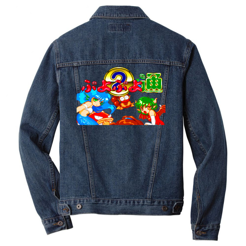 Puyo Puyo Tsu (mega Drive Title Screen) Men Denim Jacket | Artistshot