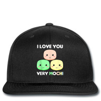 Asian Food Japanese Dish Mochi Dessert Rice Cake Japan Printed Hat | Artistshot