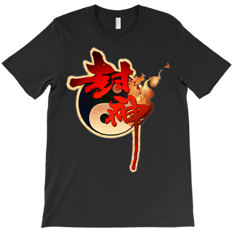 Jin Jan Fire Gym T Shirt 2019 T-shirt | Artistshot